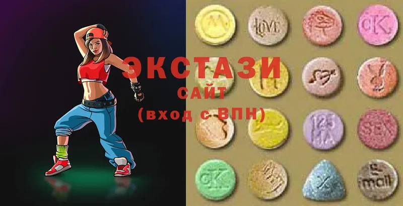 darknet официальный сайт  Пыталово  Ecstasy диски 